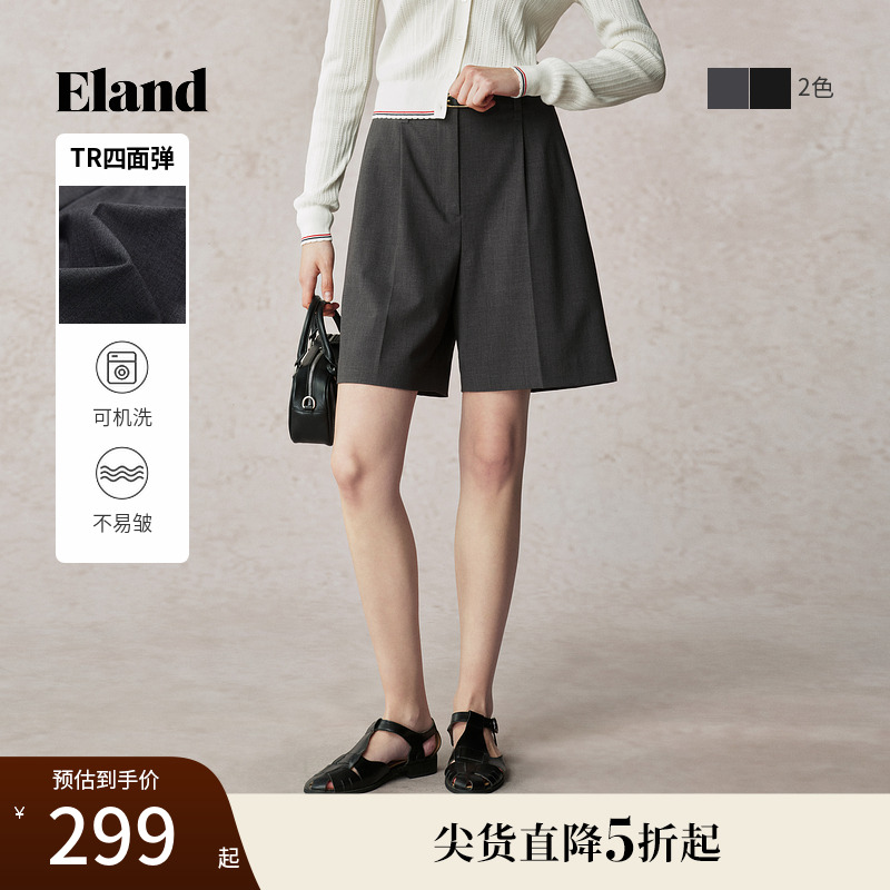 Eland衣恋短裤女通勤风内里暗扣两侧口袋设计西裤2025夏季新