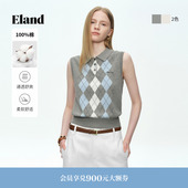 无袖 Eland衣恋马夹女时尚 翻色菱格上衣2026春夏新款 100%棉