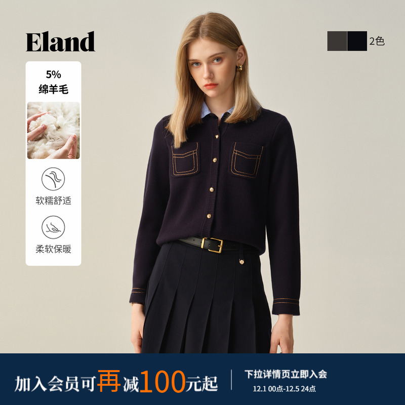 ELAND毛针织衫假两件娃娃领