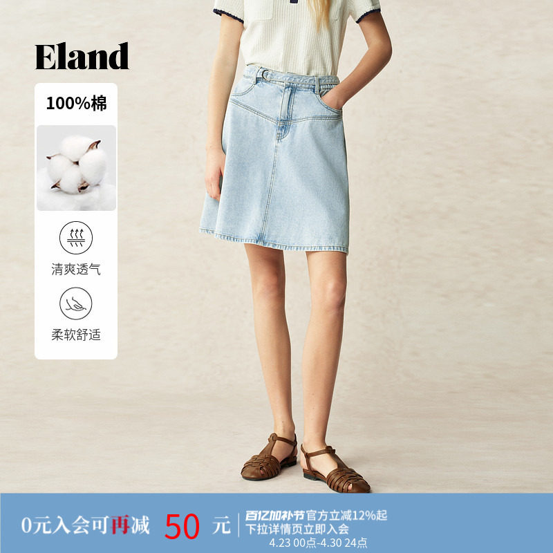 【100%棉】Eland衣恋半身裙女学院后侧口袋牛仔短裙小清新夏季款