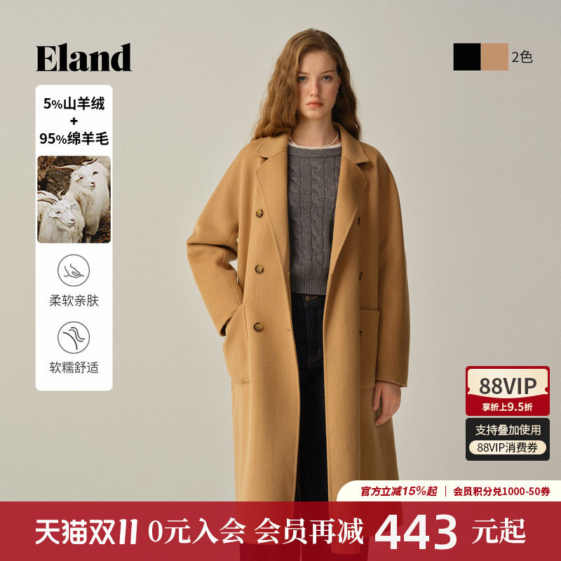 【山羊绒+绵羊毛】Eland衣恋毛呢外套女西装领双排扣大衣26冬新款