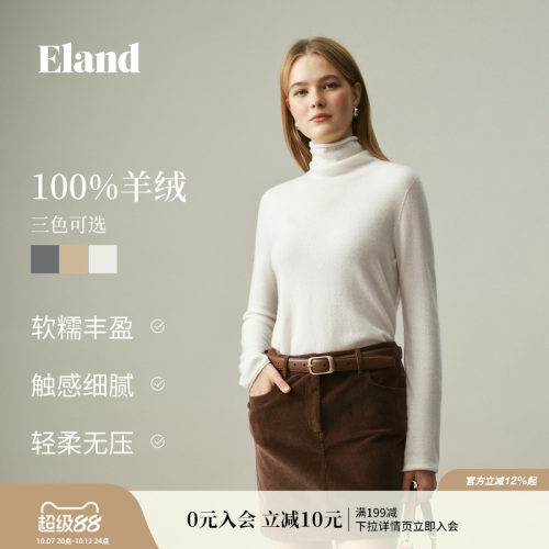 ELAND老钱风高领羊绒套头毛衣
