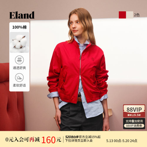 ELAND女带拉链短款外套