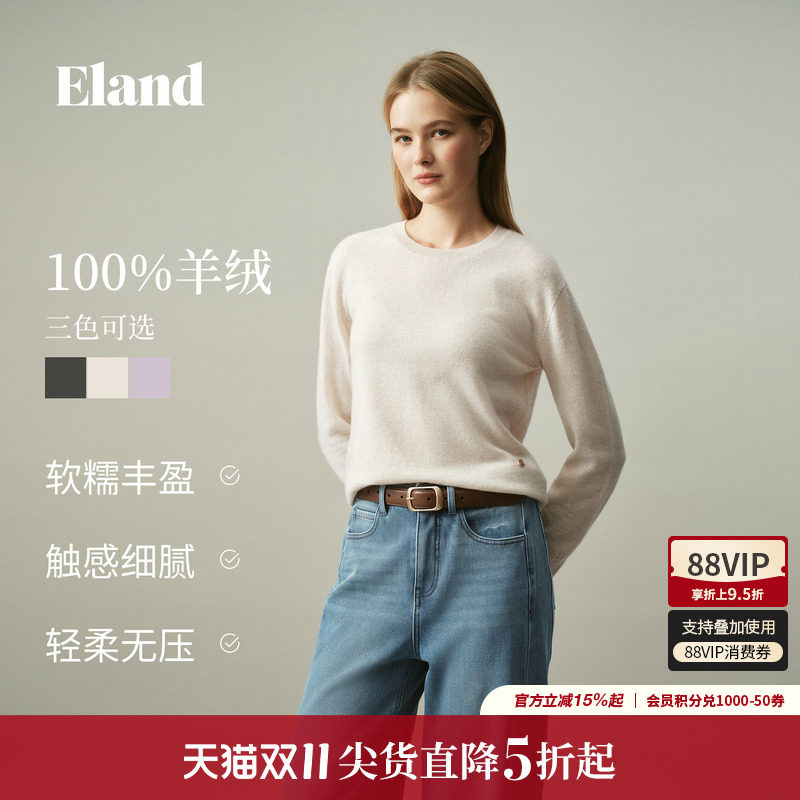 ELAND休闲圆领绞花套头羊绒衫