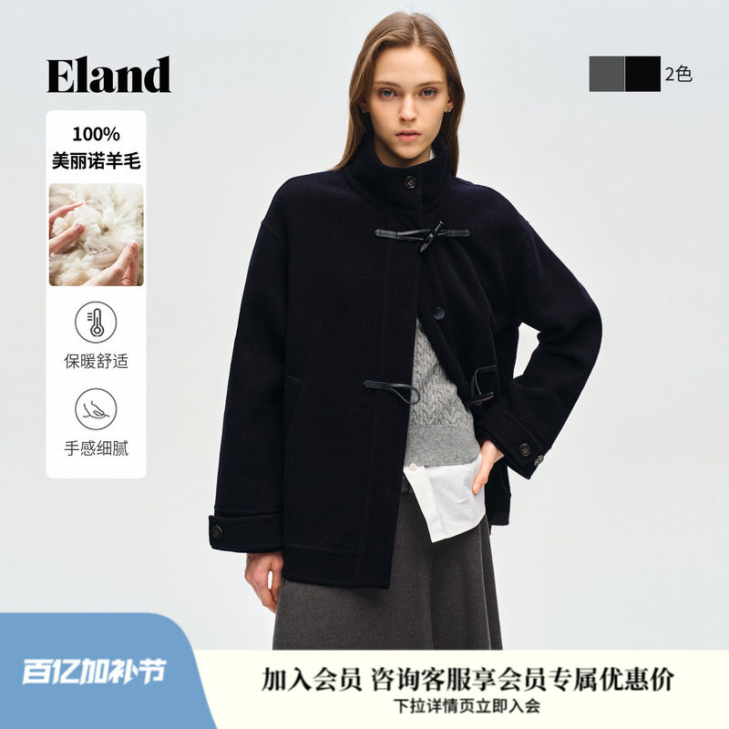 【美丽诺羊毛】Eland衣恋毛呢外套女立领牛角扣大衣2026春季新款