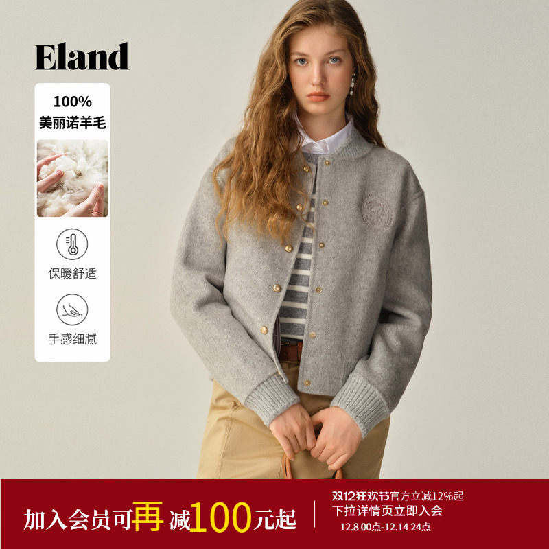 ELAND毛呢外套宽松短款绵羊毛