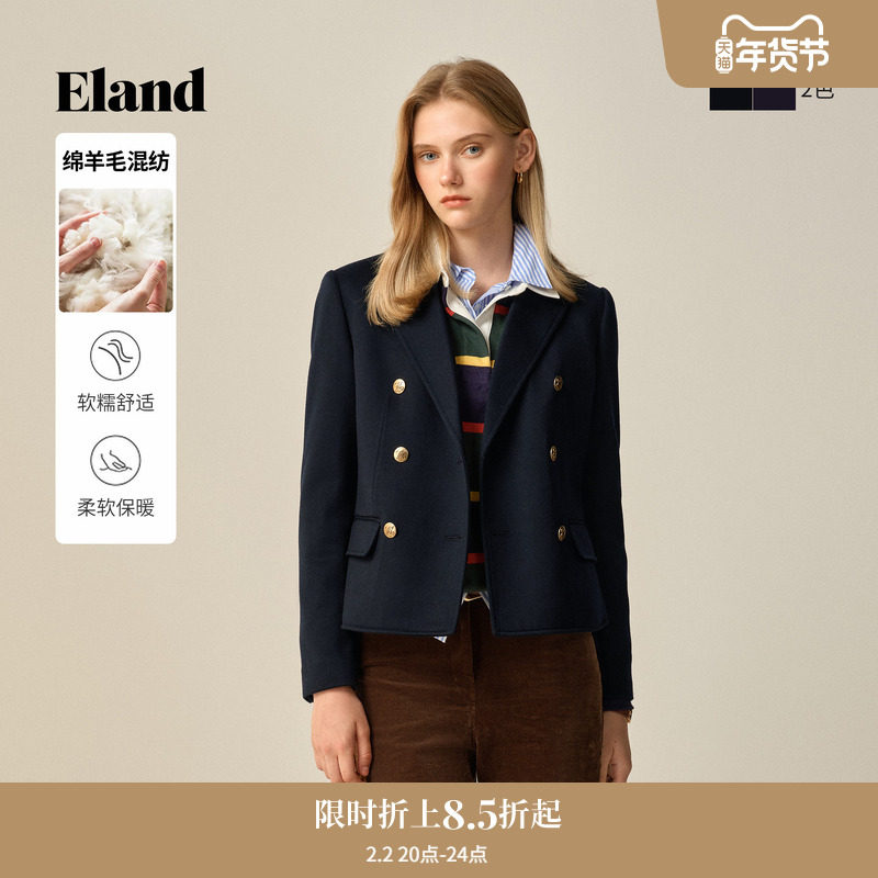 Eland衣恋西装女时尚双排扣休闲通勤外套2025冬季新款