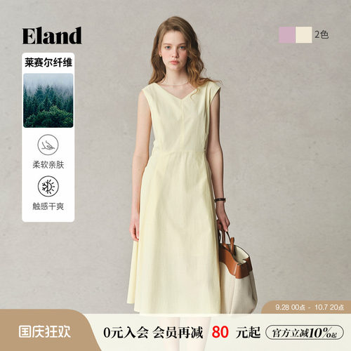 ELAND连衣裙抽绳设计A字背心裙