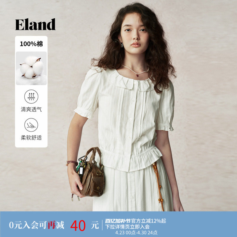 【100%棉】Eland衣恋衬衫女宫廷风可爱花边领短袖夏季