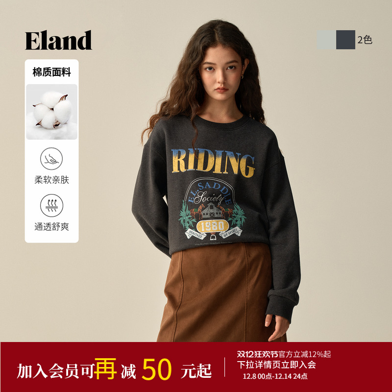 ELAND卫衣宽松圆领数字图案