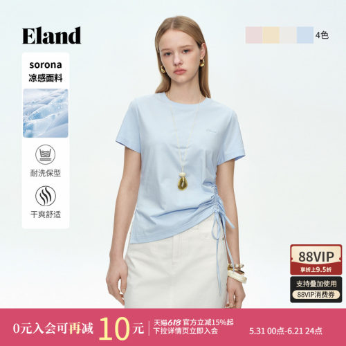 ELAND圆领褶皱短袖上衣女