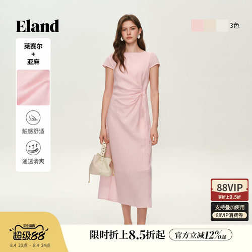 ELAND褶皱收腰包袖连衣裙