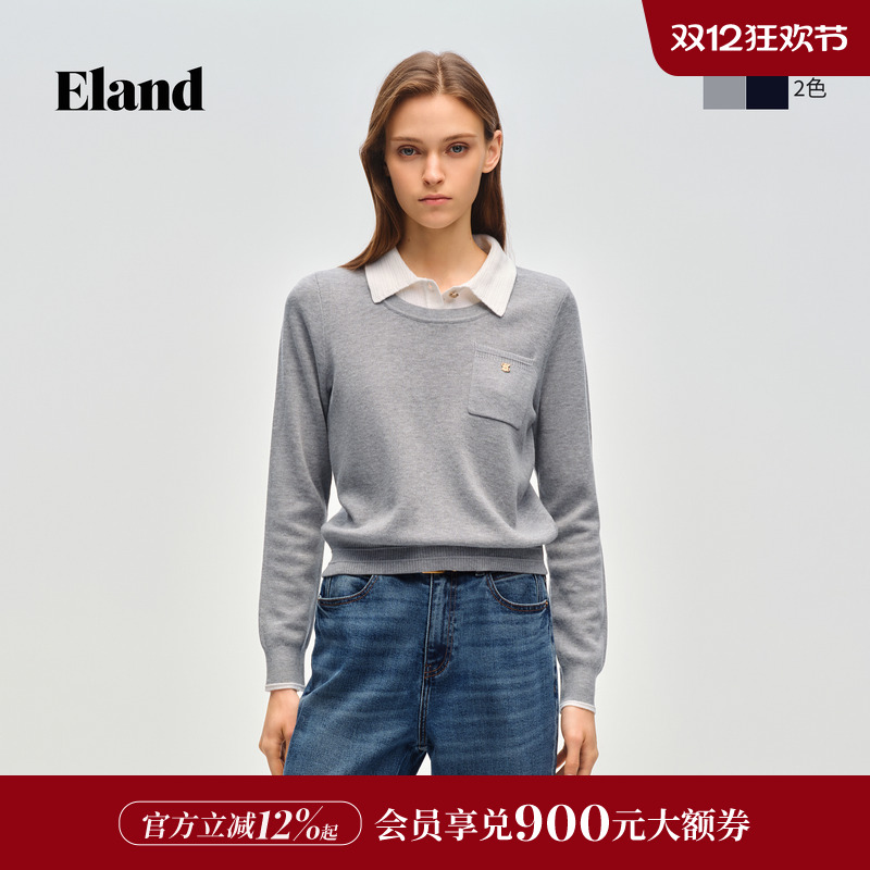 ELAND撞色翻领套头针织衫