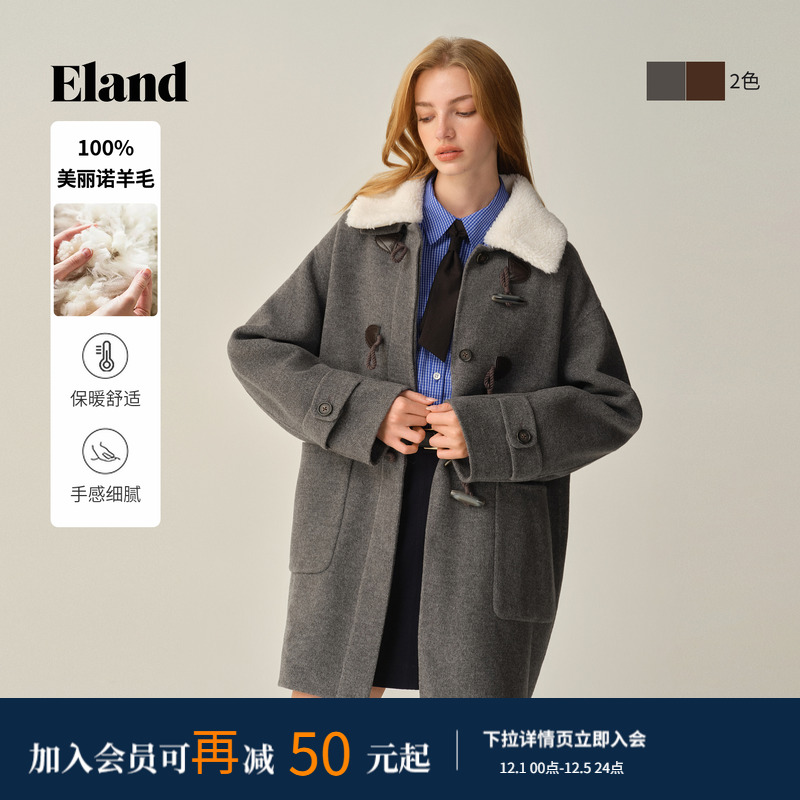 ELAND毛呢外套可拆卸毛领