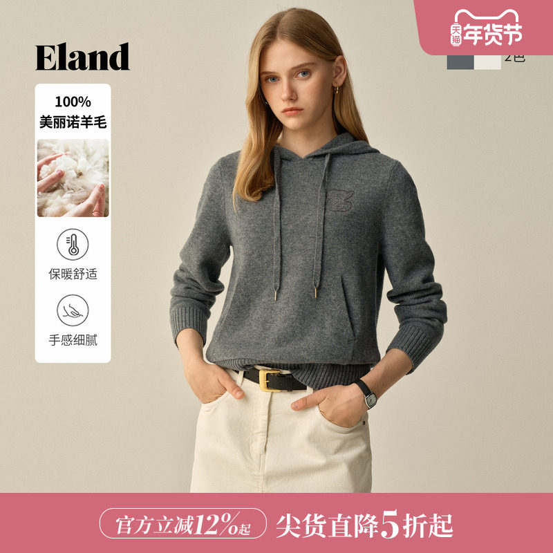 【100%美丽诺羊毛】Eland衣恋毛衣女连帽套头针织衫2025