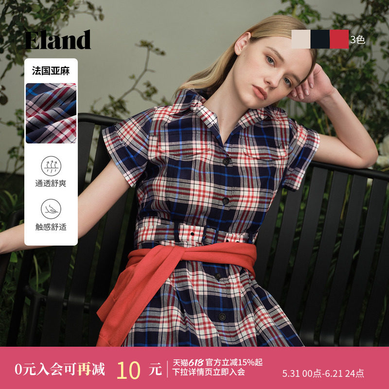 【法国亚麻】Eland衣恋漂亮连衣裙女衬衫裙翻领中长裙2026夏新款