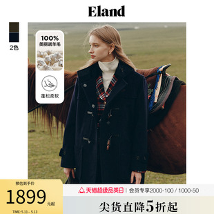 【100%绵羊毛】Eland衣恋格雷系毛呢外套女牛角扣大衣外套冬新款