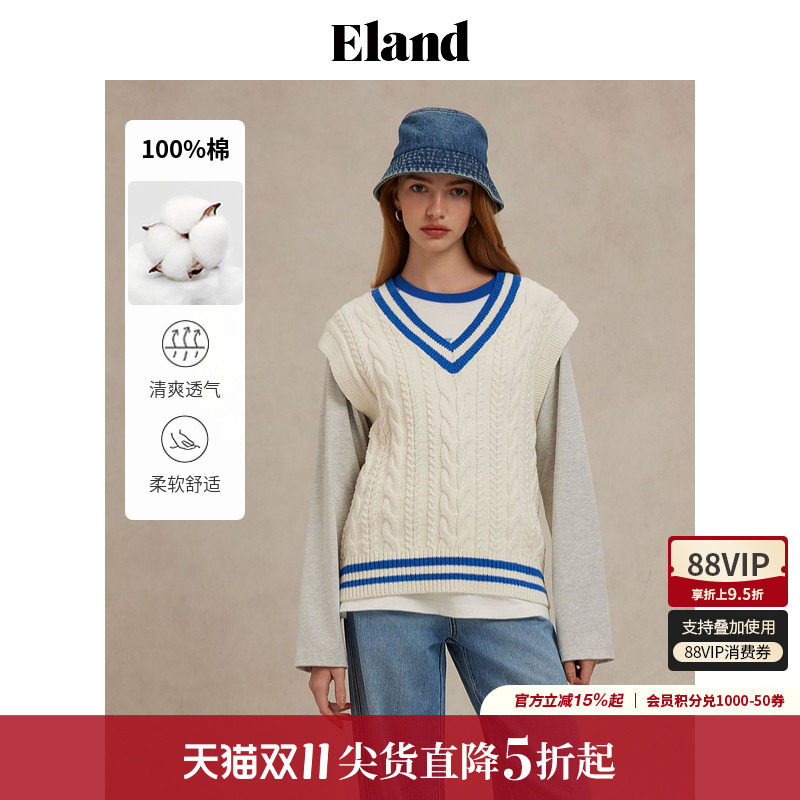 【100%棉】Eland衣恋马夹女学院风宽松v领撞色绞花修身上衣春季