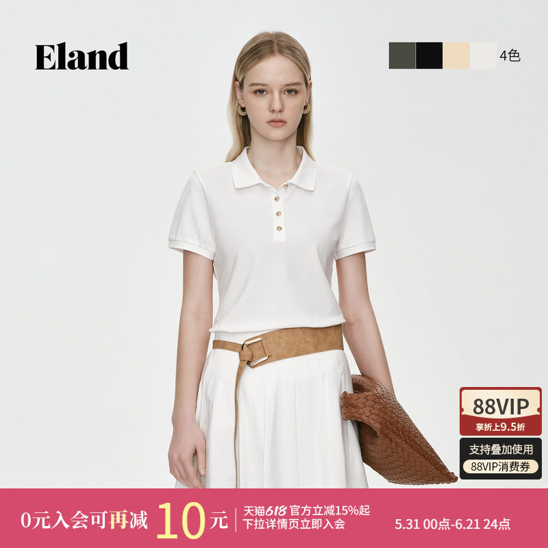 Eland衣恋T恤男女款时尚休闲短袖Polo领修身上衣POLO衫2026夏新款