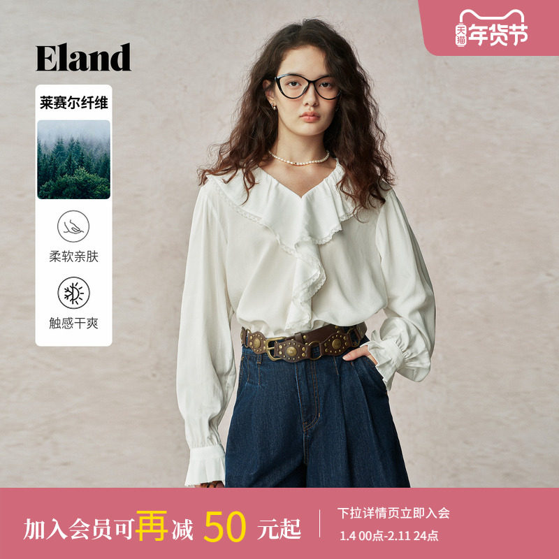 【100%莱赛尔】Eland衣恋衬衫女波浪花边长袖上衣2025夏季新款