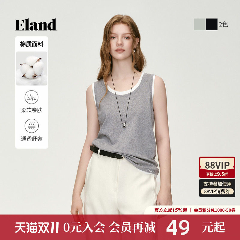 Eland衣恋背心女时尚假两件无袖显瘦棉质马夹上衣