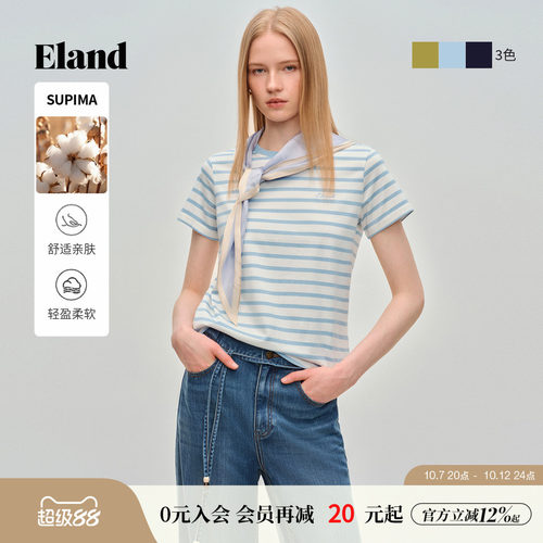 ELAND圆领条纹短袖上衣女
