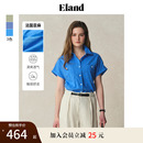 25夏季 女格纹连肩袖 卷边短袖 淡人 新款 法国亚麻 Eland衣恋衬衫