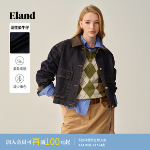 【活性染牛仔】Eland衣恋短外套长袖通勤牛仔女装2025冬季新款