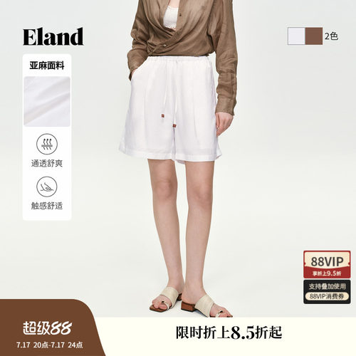 ELAND短裤抽绳松紧腰运动休闲