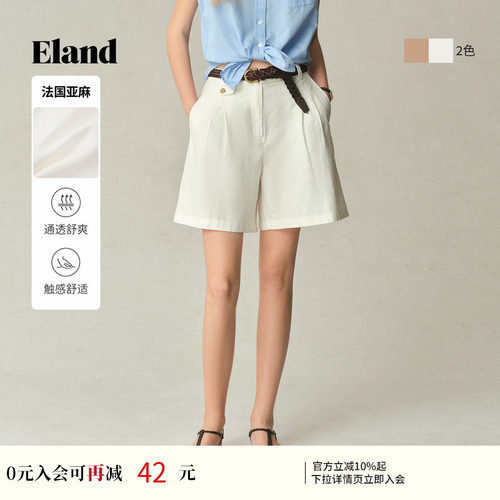 ELAND短裤褶皱休闲含亚麻