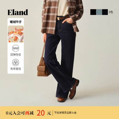 ELAND牛仔裤宽松棉质阔腿裤