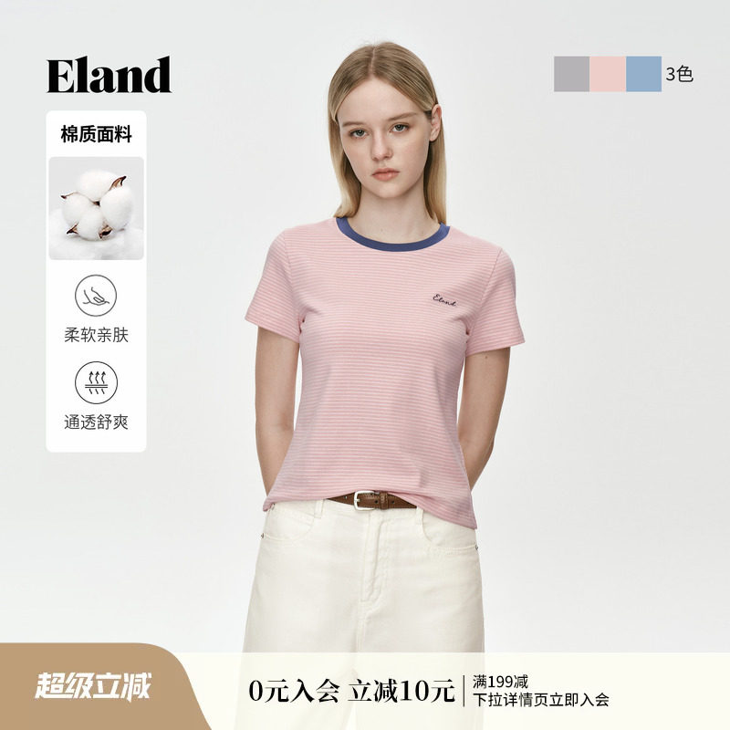 ELAND圆领短袖棉质短款条纹T恤图片