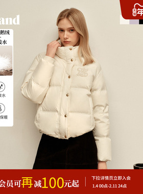 【无界鹅绒服&防泼水】Eland衣恋泡芙羽绒服女宽松外套2025冬新款