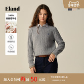 2025冬季 新款 长袖 针织衫 100%美丽诺羊毛 Eland衣恋毛衣女短款