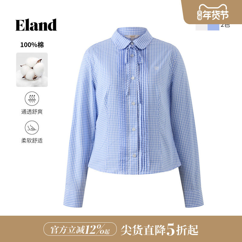 Eland衣恋衬衫女时尚通勤翻领系带格纹长袖棉质上衣2026春季新款