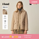 菱格棉服2025冬季 ELand衣恋翻领棉衣女长袖 新款 特氟龙三防