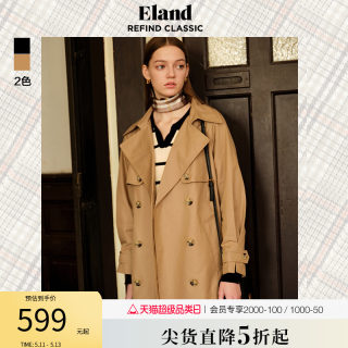 Eland衣恋经典英伦风外套女美拉德气质学院风双排扣休闲风衣