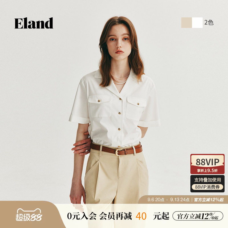 Eland衣恋宽松版翻领衬衫女舒适V领显瘦上衣夏