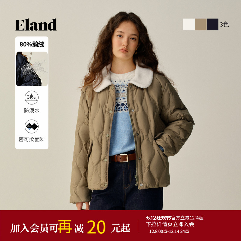 ELAND羽绒服长袖翻领外套