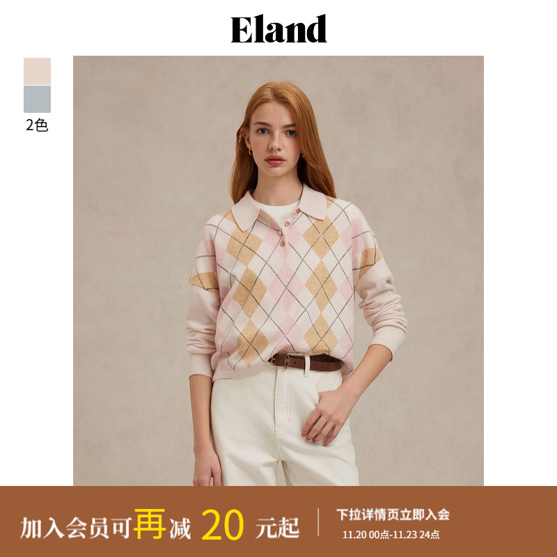 ELAND合体版型撞色绞花毛衣