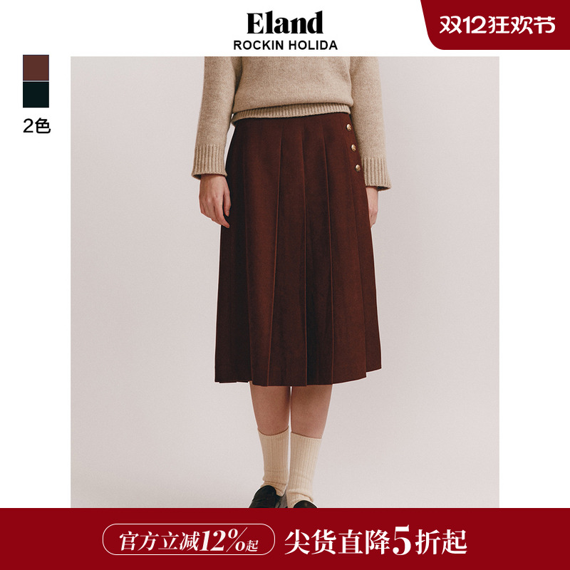 ELAND美拉德中长款百褶裙