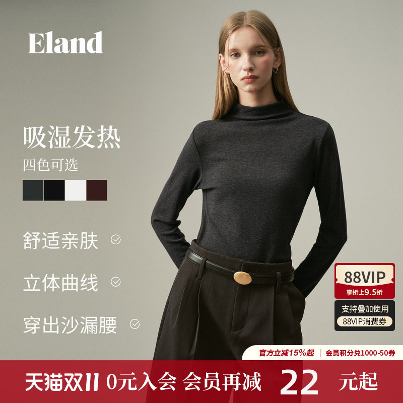 【云柔打底】Eland衣恋T恤女半高领吸湿发热上衣打底衫2026秋冬新