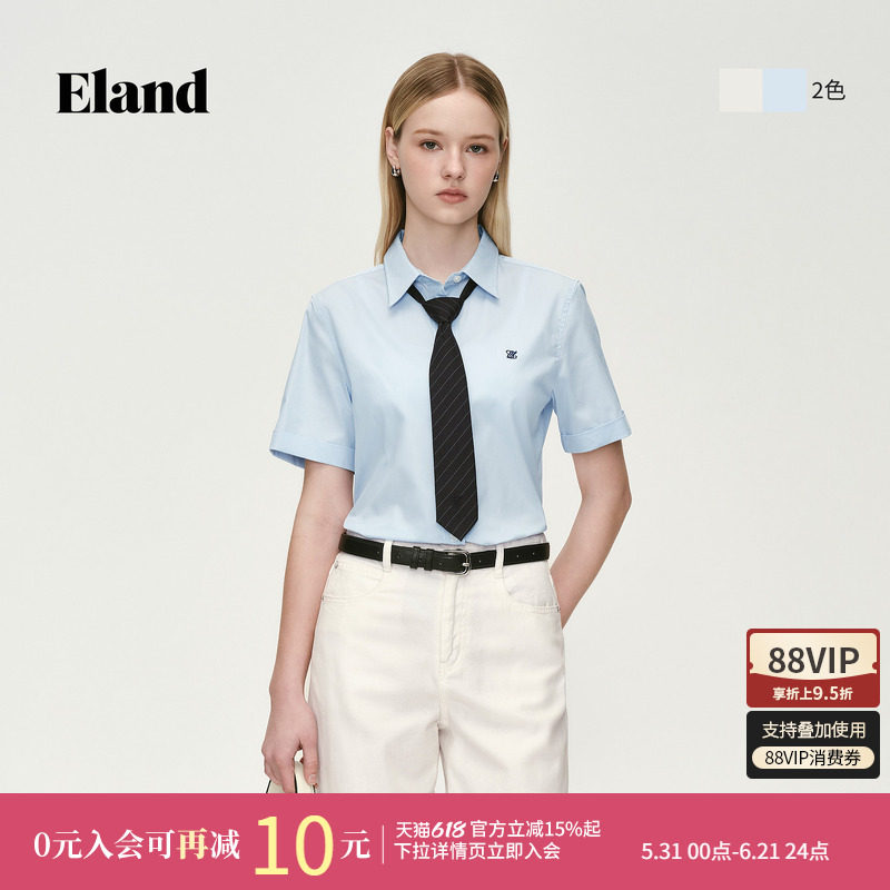 【接触凉感】Eland衣恋衬衫女翻领短袖带领带上衣2026夏季新款