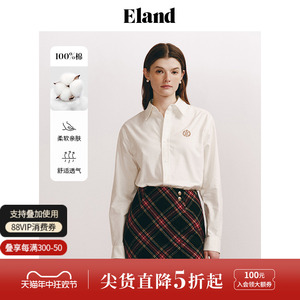 Eland衣恋衬衫女经典款纯棉牛仔津仿挺阔简约上衣2024早春新款