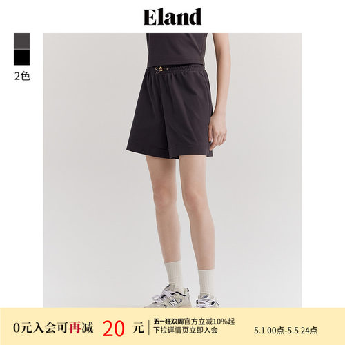 ELAND学院抽绳休闲裤子短裤