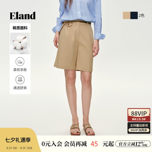 ELAND宽松棉质老钱风短裤
