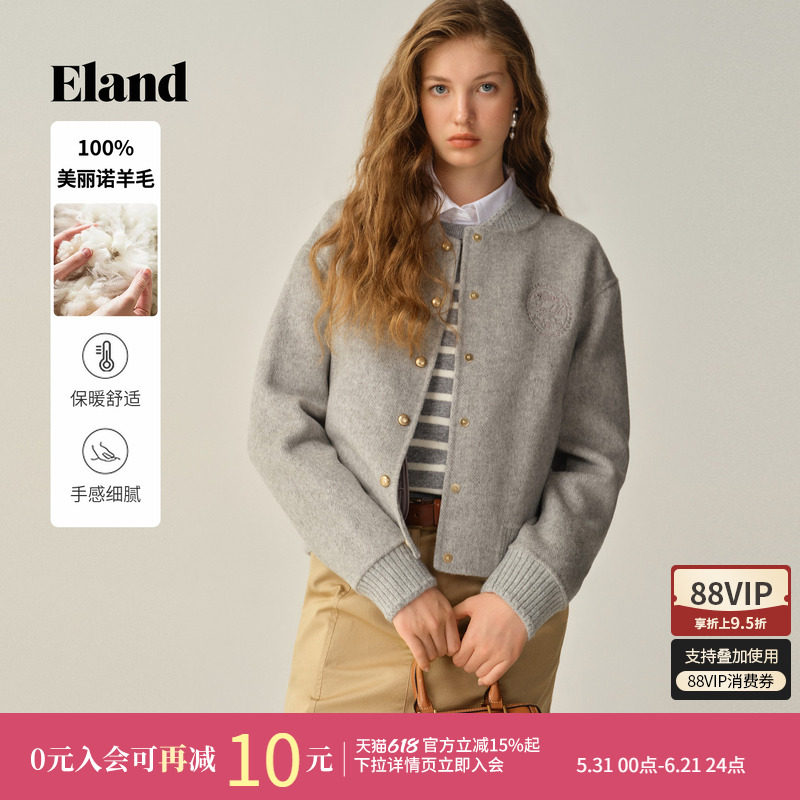 【100%美丽诺羊毛】Eland衣恋毛呢外套女短款羊毛大衣冬新款