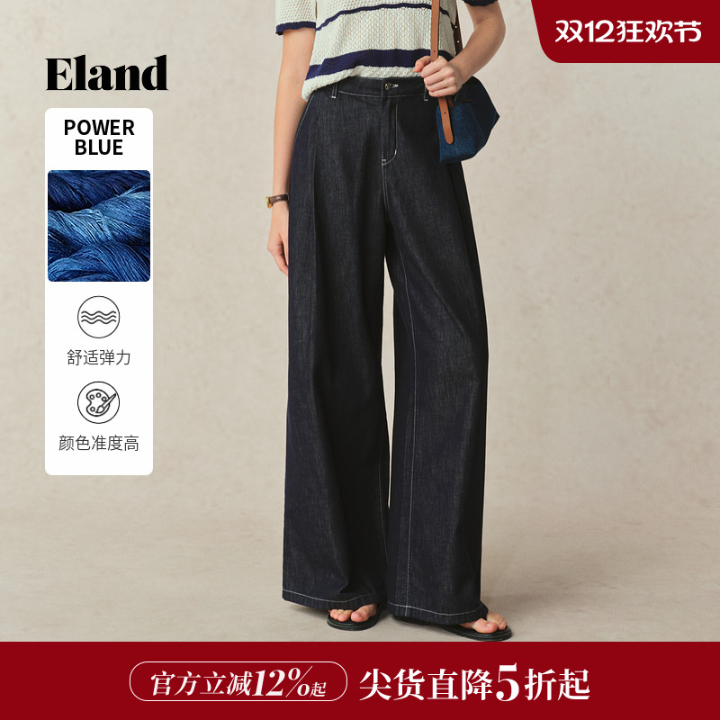 ELAND牛仔裤阔腿多口袋