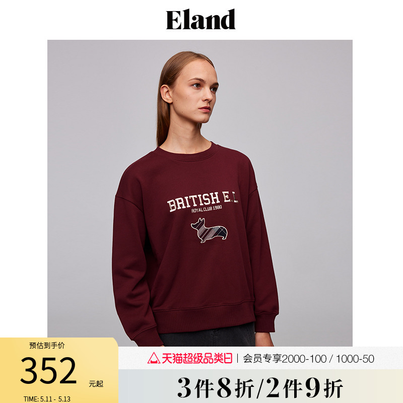 Eland衣恋娃娃领套头卫衣甜美