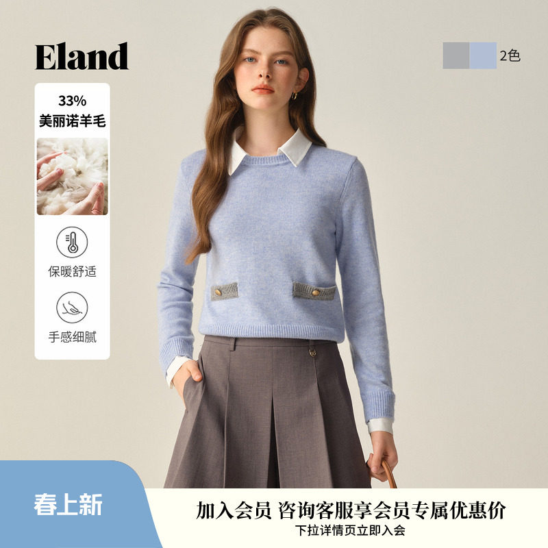 【美丽诺羊毛】ELand衣恋毛衣女撞色口袋翻领针织衫2025冬季新款